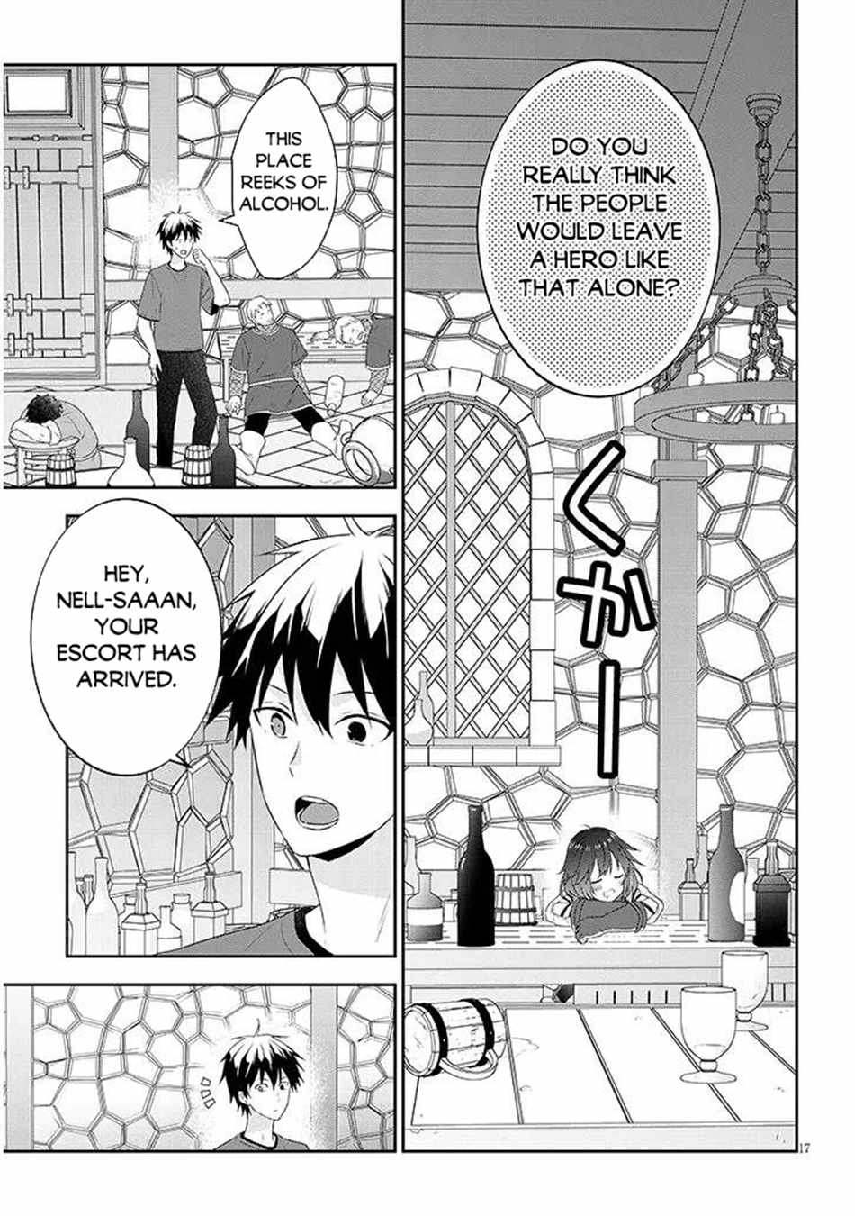 Maou ni Natta node, Dungeon Tsukutte Jingai Musume to Honobono suru Chapter 80.2 8